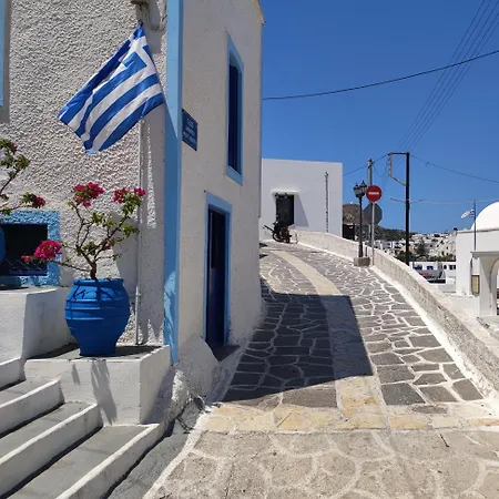 καμάρα Pansiyon Triovasálos